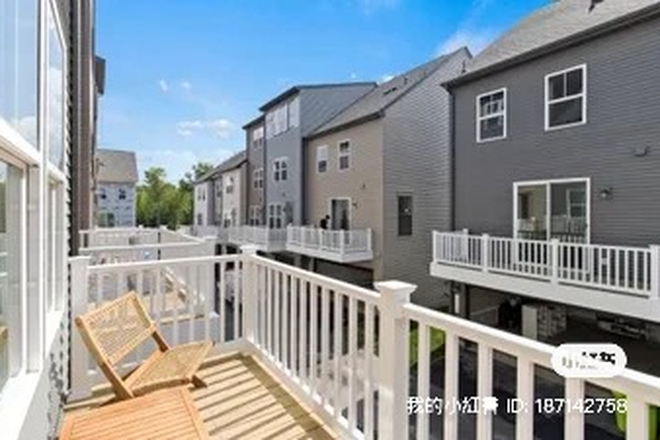 balcony, with two relax chairs - Gateway West, 1.1 mile to UMD campus New build  4b4.5b townhouse