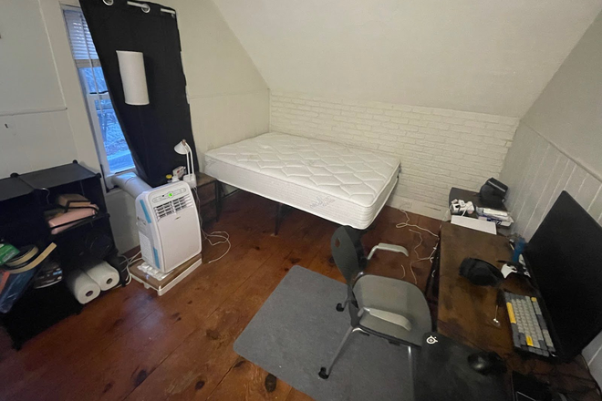 Bedroom - House 5 Min from Campus, Spring Sublet + Lease Extension Opportunity