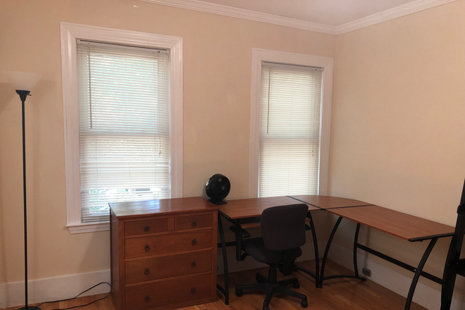 redroom1 - Furnished room in 4BR/2BA unit
