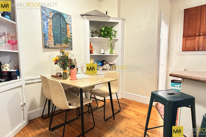 Call NOW for showings! 617-236-8550 - EGMONT ST - *NO FEE* 4BR/1BA IN BROOKLNE AVAIL *9/1/2026* W/ LNDRY IN BLDNG, H&HW INC, RNTL PRKNG! Apartments