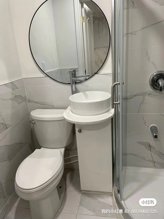 bathroom - Room for Rent