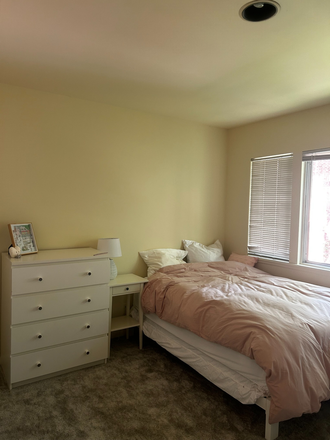 Bedroom - Spring '26 Sublease!