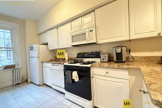 Call NOW for showings! 617-236-8600 - COMM AVE - *NO FEE* CLEVELAND CRCL 2BR/1BA AVAIL *9/1/2026* W/ H&HW INC, LNDRY IN BLDNG, DW! Apartments