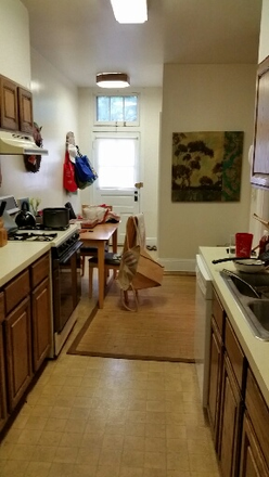 Kitchen - LargeTownhome Close to American University, Georgetown and Hopkins Available August 1 2026.