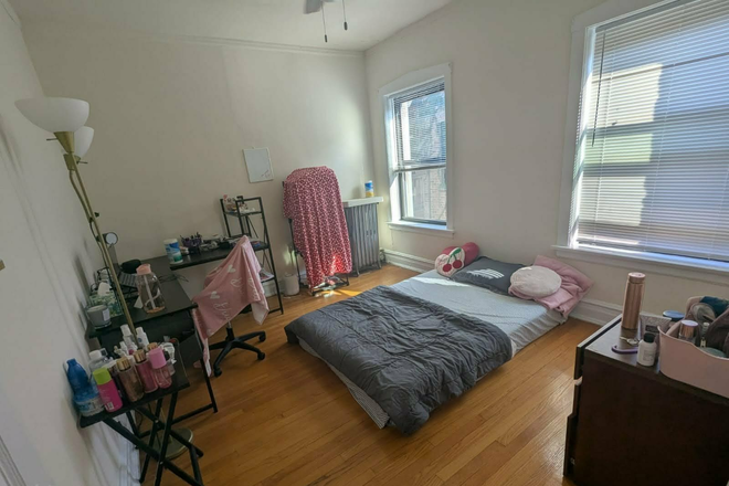 Bedroom 1 - Fall 2026 SUBLET