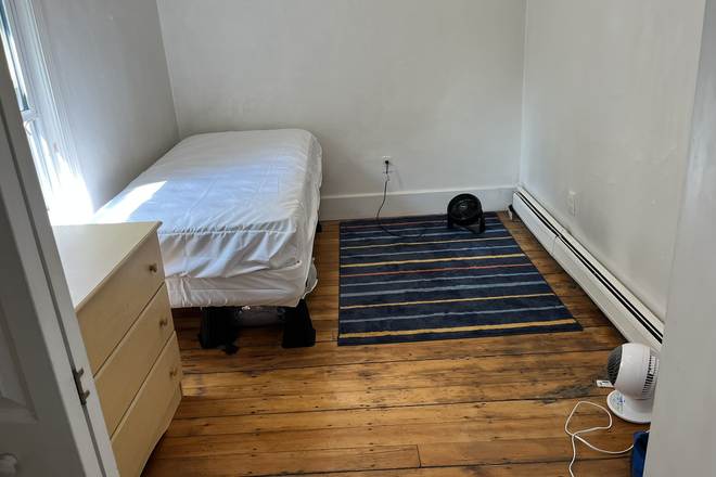 Room - Private Room Sublet near campus, price negotiable