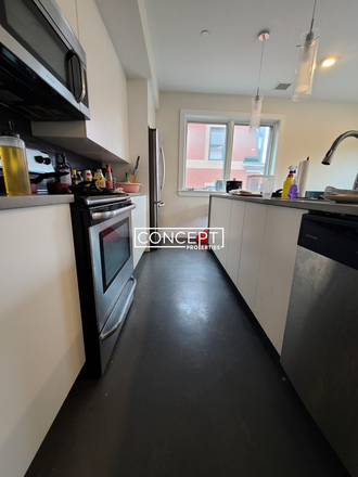 659 Massachusetts Ave., #5, - [9.1.2025] Modern 2 beds /1 bath in the South end [NO BROKER FEE] Apartments