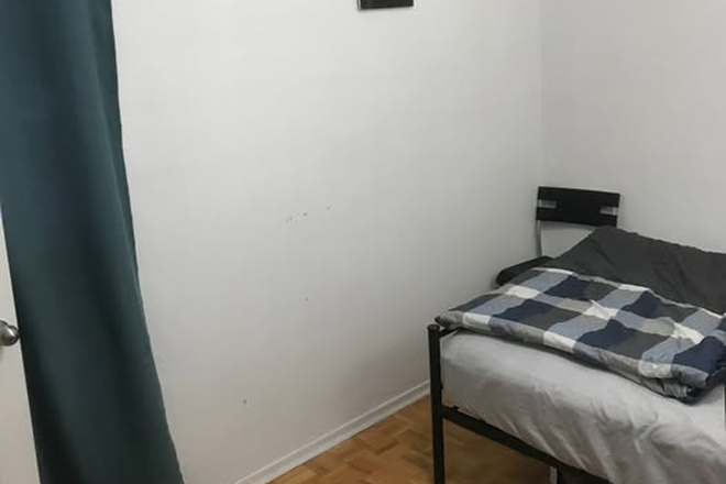 Bedroom - Private room with private bathroom in the house.