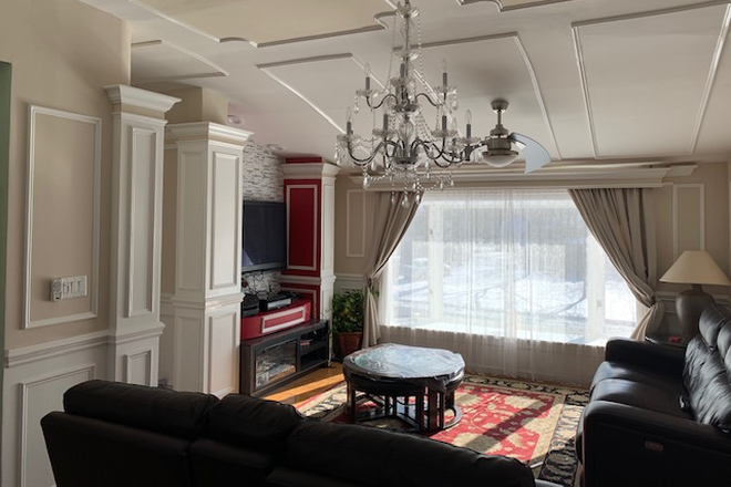 Living Room - 6 Beds 4 Bath 5 MINS FROM STONY BROOK UNIVERSITY TOTALLY UPDATED