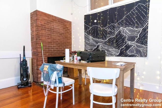 dining area - Bright and Sunny 3 Bed / 1 Bath w/ Heat and Hot Water included!! Avail. NOWW!!! Apartments