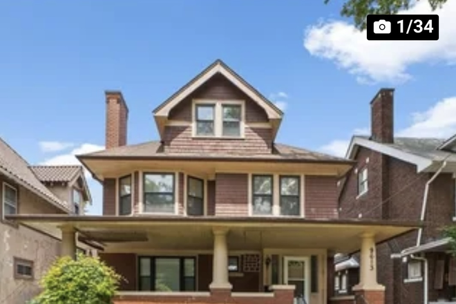 Front - Single Family Home (Near Cultural Gardens)