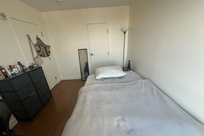 Bedroom - Winter Sublet of Harvard University Housing (HUH) on Business School Campus Apartments