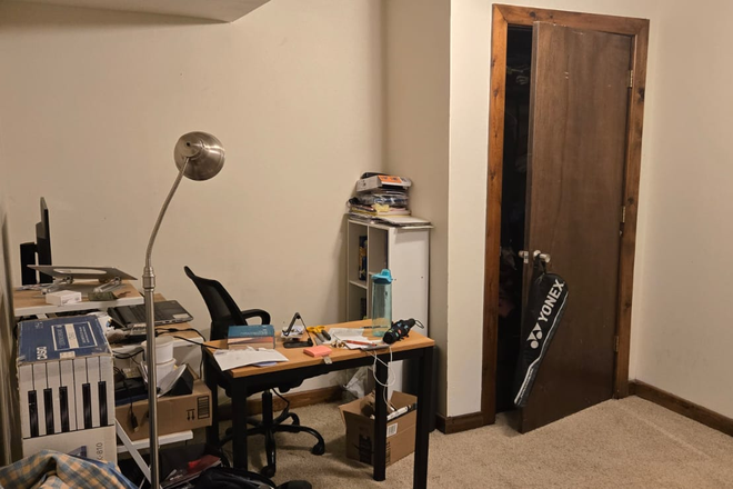 Bedroom - Single bedroom summer sublease near Main Campus! Rental