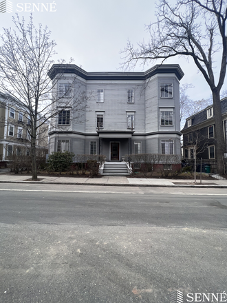 1 - Beautiful One Bed w Study, located close to Harvard Apartments
