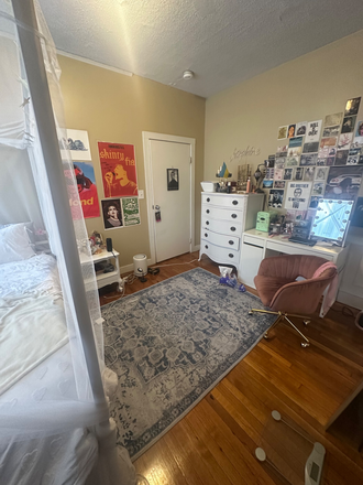 Bedroom - Sublet near Amory Park Apartments