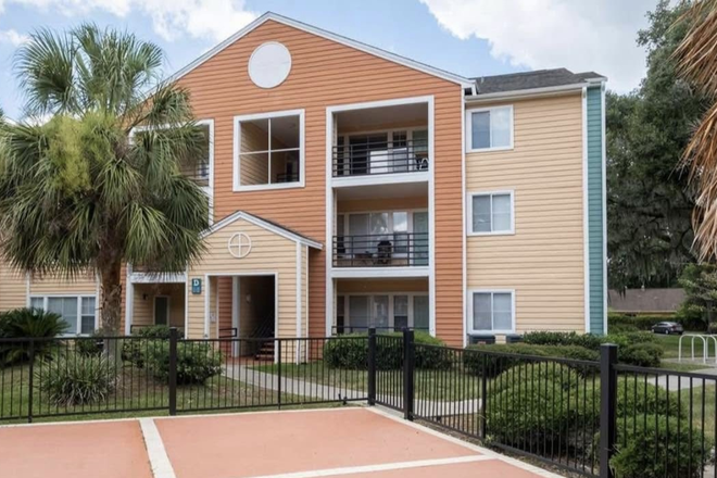 View of building from pool - Full Furnished Condo on Archer Rd!!!