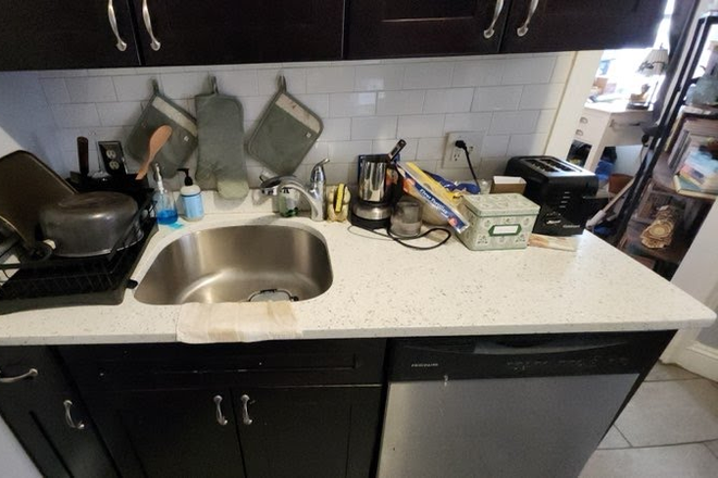 Call NOW for showings! 617-236-8600 - BOYLSTON ST - *NO FEE* MODERN 1BR/1BA IN SYMPHONY *AVAIL NOW* W/ H&HW INC, LNDRY IN BLDNG, DW! Condo