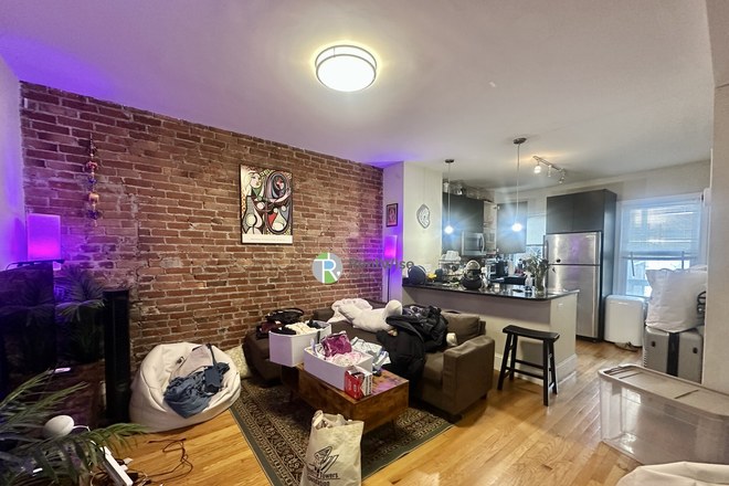 1 - Sept 2026 Amazing 4 Bed 2 Bath In-Unit Laundry 10 mins to NEU