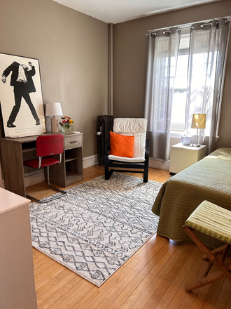 Available Bedroom, Furnished or Not! - 1 Private Bedroom in 2 BR Apt,  WALK TO HU