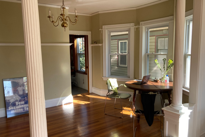dining/living room - 1 bedroom in 2BR apartment