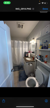 Bathroom - ROOM AVAILABLE IN 4 BED 1 BATH UNIT, 5 MINUTES TO FLETCHER, 15 MINUTES TO MEDFORD/TUFTS GREEN LINE Duplex