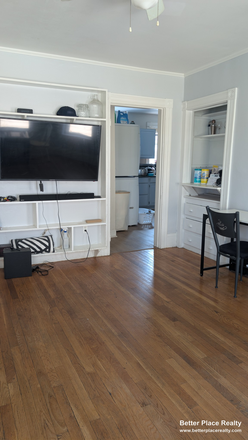 Living room - Spacious Lower Allston Townhouse Near Harvard Business School