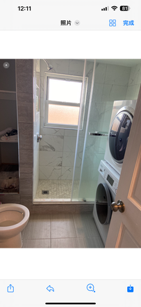 Laundry - Apartment for rent or looking fo