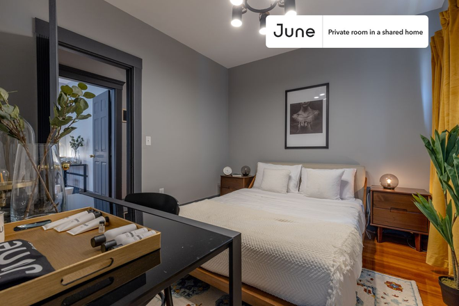 Photo - Private bedroom in 3 bed/1 bath Home