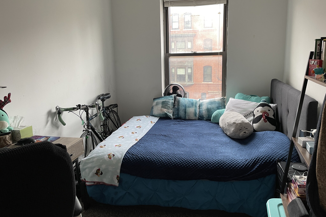 Call NOW for showings! 617-236-8600 - COLUMBUS AVE - *HALF FEE* LRG 4BR/1BA ACROSS FROM NEU W/ H&HW INC, LNDRY IN BLDNG AVAIL *9/1/2026* Apartments