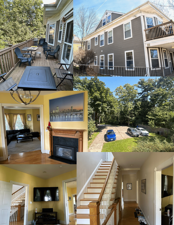 Common areas - 2 private bedrooms available in a 4BR Jamaica Plain apartment - starting 9/1/2026
