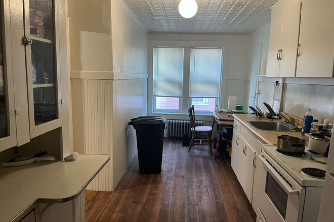 Kitchen Enterance to Unit - 1 Bedroom Available for Summer Sublet in 3 Bedroom 1 Bathroom Apartment 0.3 Miles from Campus