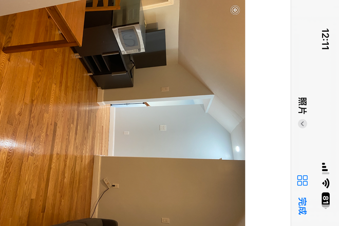 Living room - Apartment for rent or looking fo