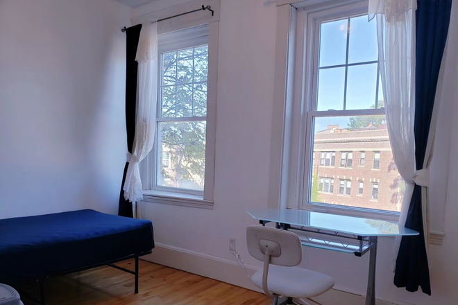 Bright cozy room at $1,175/month - Bright Rooms in 2Bed/1Bath, Steps to Shops, BC Shuttle & T to BC, BU & NEU, Incl Heat/HW,