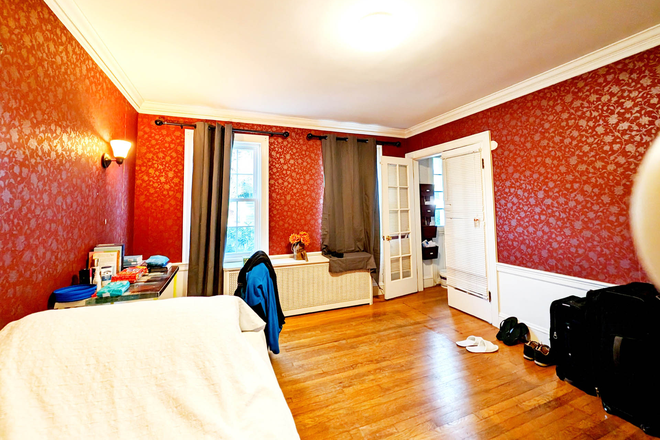Bedroom - Available 9/1, No fee! Lg private room for rent, 5' walk to BC campus and T to downtown House
