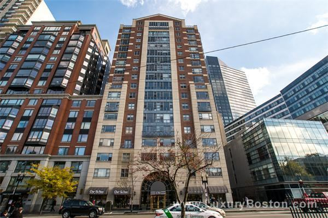 Building - Best of Beacon Hill and Downtown Crossing- New remodeled apartment across from Park s