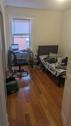 Bedroom - Private bedroom in a 3b1b Apartment available for sublet/long term lease starting 10th June.
