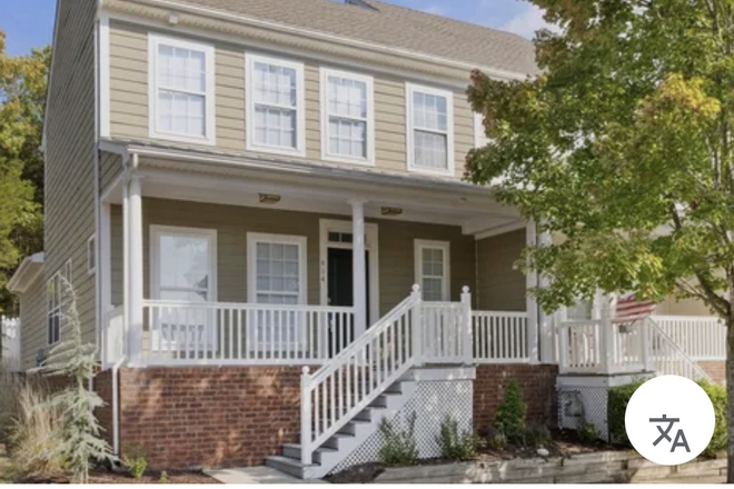Front of the condo - Lenox Village Condo