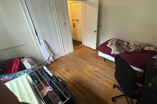 Private room View 1 - ESL townhouse