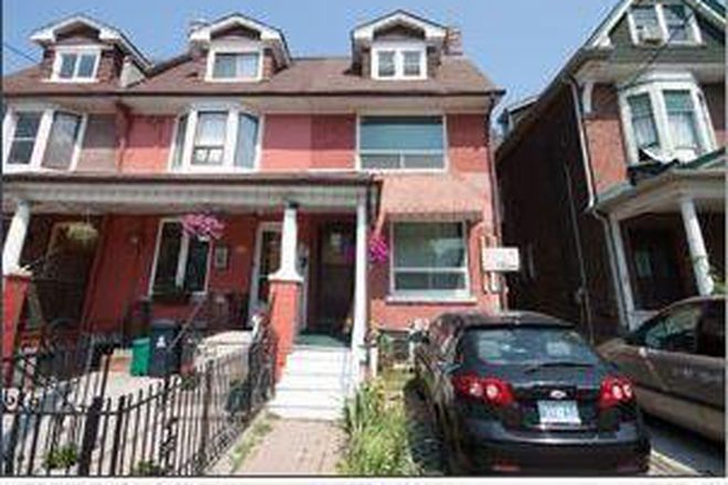 Exterior - Bloor Bathurst Annex, 2 Bedroom Basement Apt.
