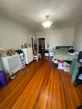 Available Bedroom - Summer Sublet Available