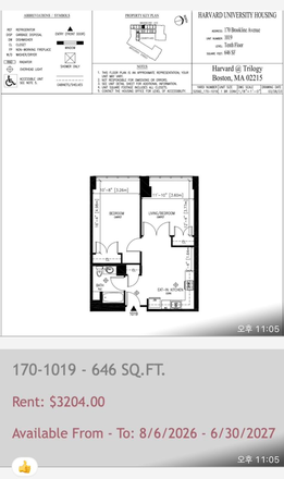Floor Plan - Harvard at Trilogy Apartments
