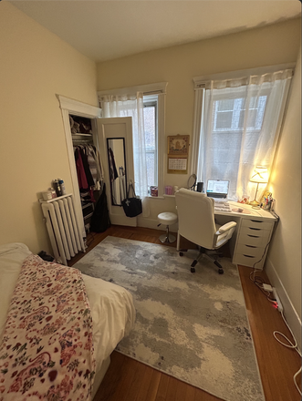 Bedroom - Sublet/Sublease Available (Jan-August 2026) Apartments