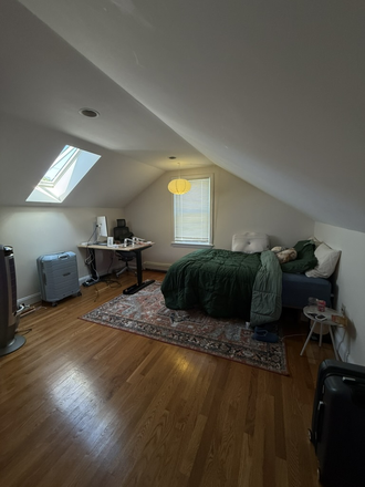 Bedroom - Apartment near MIT, move in flexible before January 1st