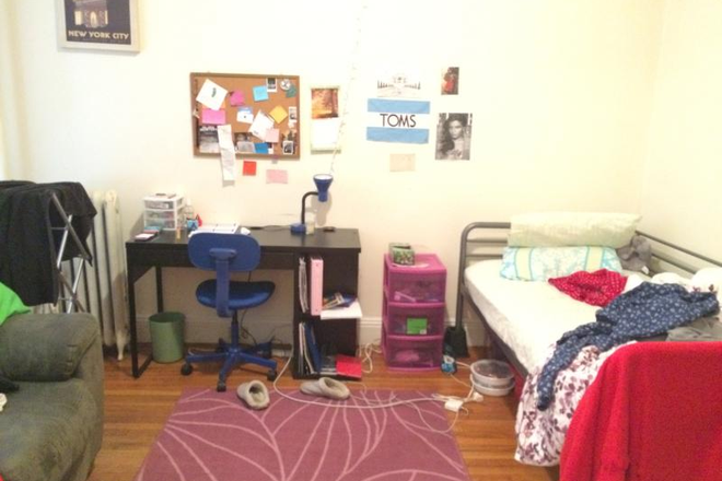 BEDROOM - FORMIDABLE 1 BED 1 BATH APT BOYLSTON ST NEAR NEU/BERKLEE/BU AV NOW