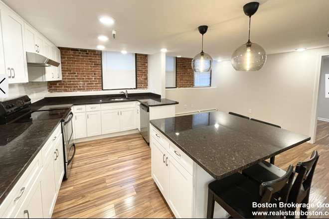 Kitchen - Large Bedroom w Shared Bathroom for Sublet on Hemenway (Female Preferred) Apartments