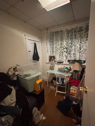 2/2 rooms included - office - 1961 Commonwealth Avenue Apartments