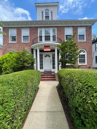 Front entryway - Renting NOW for 2026! Awesome house across from BC! 4 bedrooms, modern, clean, parking