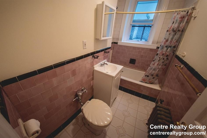 bath - Updated 10/8/25 Great 1 bedroom apartment close to campus on Commonwealth by South St shuttle, 2026