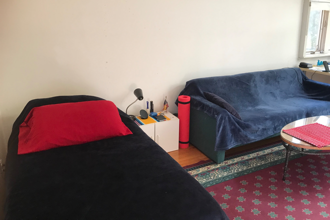 Bedroom - Lovely Room across from BC main campus